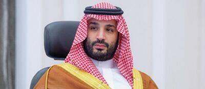 Мухаммед Ибн Аль-Сауд - Саудовская Аравия наступает: Мухаммед ибн Салман Аль Сауд инвестирует $38 миллиардов в игровую индустрию - gamemag.ru - Саудовская Аравия