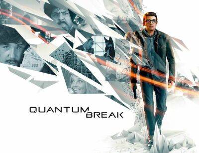Пропала возможность покупки Quantum Break - lvgames.info