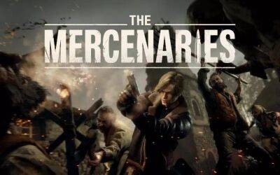 Режим Resident Evil 4 Remake The Mercenaries доступен бесплатно. В игре появились микротранзакции - gametech.ru