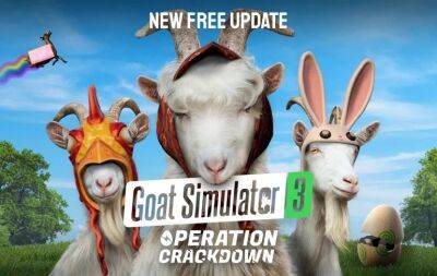 Goat Simulator 3 получил пасхальное обновление с новыми костюмами и мини-игрой из оригинала - coop-land.ru