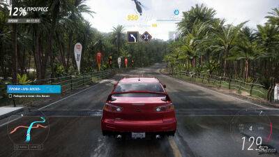 Forza Horizon 5: Rally Adventure — прощание с Мексикой. Рецензия - 3dnews.ru - Мексика