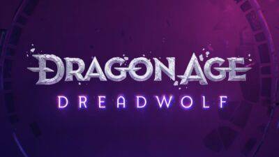 Dragon Age: Dreadwolf выйдет после апреля 2024 года - playground.ru