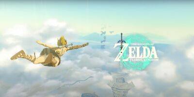 Эйдзи Аонума - The Legend of Zelda: Tears of the Kingdom вышла на Nintendo Switch - tech.onliner.by