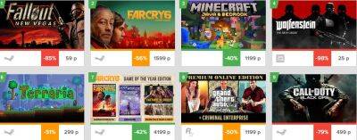 Недорогая Steam-версия Far Cry 6 — подборка акций за неделю от Steambuy - zoneofgames.ru