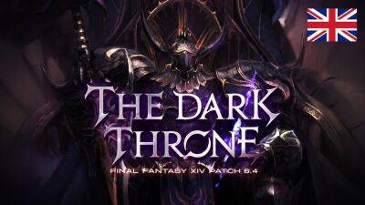 Обновление The Dark Throne для Final Fantasy XIV выходит 23 мая - lvgames.info