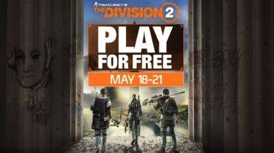 В полную версию The Division 2 можно поиграть бесплатно с 18-21 мая - itndaily.ru
