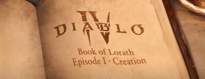 Анимированная «Книга Лората» из вселенной Diablo: эпизод 1 – «Сотворение» - noob-club.ru