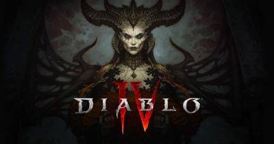 Релиз Diablo 4 запланирован на апрель 2023 года - etalongame.com