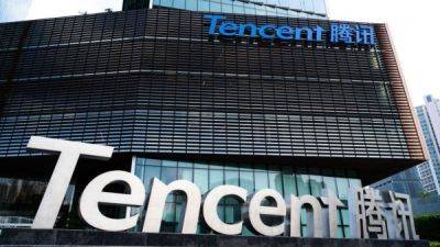 Tencent вернулась к росту доходов и прибыли в первом квартале финансового года - playground.ru - Сша - Китай