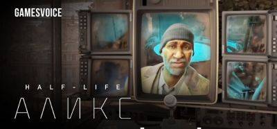 Русская озвучка Half-Life: Alyx выйдет на следующей неделе - zoneofgames.ru