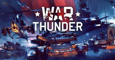 На сайте War Thunder пропало упоминание о Steam версии - lvgames.info