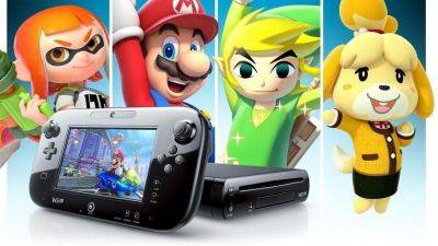 Wii U уходит на пенсию. Nintendo скоро прекратит обслуживание консоли - gametech.ru