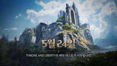 Стартовало закрытое бета-тестирование MMORPG Throne and Liberty без NDA - mmo13.ru - Южная Корея