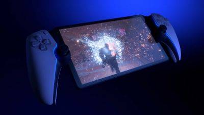 Sony представила устройство Project Q для дистанционного воспроизведения игр с PS5 - igromania.ru