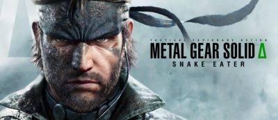 Хидео Кодзимы - Konami объяснила исчезновение цифры из названия ремейка Metal Gear Solid 3 для PS5 и Xbox Series X|S - gamemag.ru