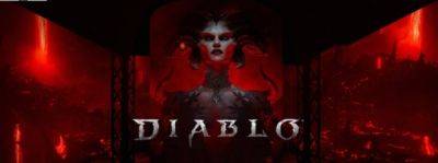 15 июня в Париже пройдет интерактивная выставка «В сердце Преисподней» по Diablo IV - noob-club.ru - Париж