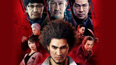 16 червня автори Yakuza проведуть свою презентаціюФорум PlayStation - ps4.in.ua