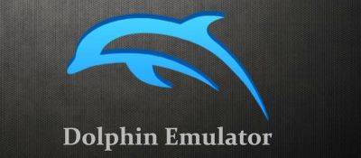 Эмулятор Dolphin не выйдет в Steam из-за жалобы Nintendo, так как компания «стремится защищать трудолюбие и креативность разработчиков видеоигр» - zoneofgames.ru