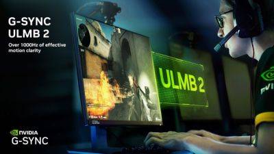 NVIDIA запускает G-SYNC ULMB 2: технологию Ultra Low Motion Blur 2-го поколения с четкостью движения 1000 Гц - playground.ru