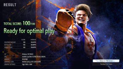Проверь, потянет ли компьютер Street Fighter 6 — Capcom выпустила официальный бенчмарк - mmo13.ru