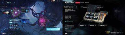 Издатель игры Battle Teams 2 рассказал про PvE режим "Катаклизм" - top-mmorpg.ru
