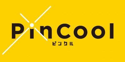 Бывший продюсер Dragon Quest возглавит PinCool, новую студию NetEase - igromania.ru