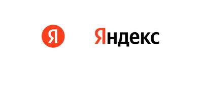 «Яндекс» запускает производство серверов OpenYard в Рязани - gamemag.ru - Россия - Рязань