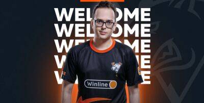 У состава Virtus.pro по Dota 2 появился новый тренер - igromania.ru - Россия