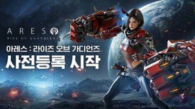 Множество новых геймплейных трейлеров MMORPG Ares: Rise of Guardians в честь старта предрегистраций - mmo13.ru - Южная Корея