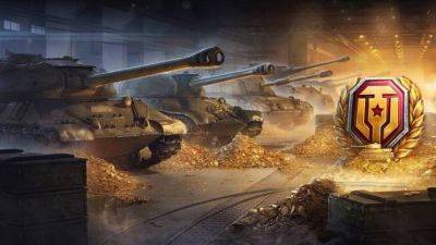 Цены на внутриигровые покупки в «Мире танков» снизились на 29% - mmo13.ru