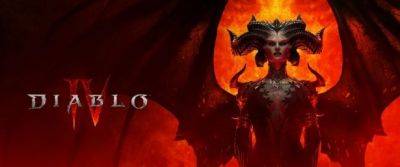 Diablo Iv - Сильные и слабые стороны Diablo IV по мнению критиков - noob-club.ru