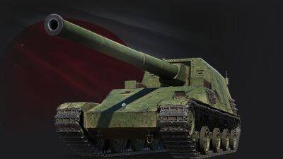 В Мир танков скоро прибудут японские ПТ-САУ - cubiq.ru - Япония
