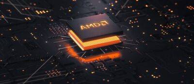 СМИ: Microsoft объединилась с AMD для работы над ИИ-процессорами - gamemag.ru