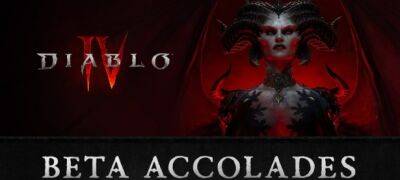 Критики о бете Diablo IV: "Да помогут Небеса играм, которые выйдут рядом с Diablo IV" - noob-club.ru - Россия - Белоруссия