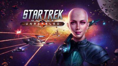 Star Trek Online - Для MMORPG Star Trek Online вышло обновление Unraveled с новой сюжетной линией - mmo13.ru