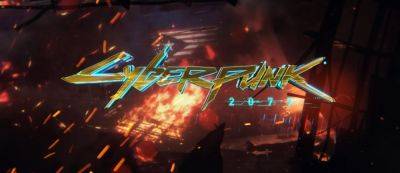 Долго ждать не придется: Инсайдер указал на скорый выпуск Cyberpunk 2077: Phantom Liberty от CD Projekt RED - gamemag.ru
