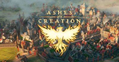 Ashes of Creation получила ролик с демонстрацией сражения рейдового босса - lvgames.info
