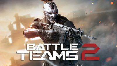 Battle Royale - Battle Teams 2 - gametarget.ru - Китай