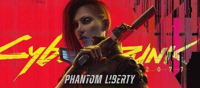 Киану Ривз - Cyberpunk 2077: Phantom Liberty выйдет 26 сентября - zoneofgames.ru