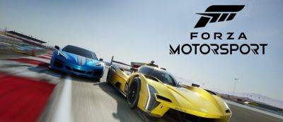Гонка начинается с GM: Новый трейлер и дата релиза Forza Motorsport - gamemag.ru