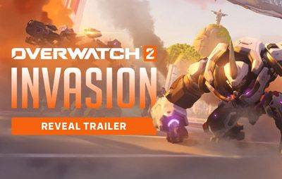 Overwatch 2: Invasion - glasscannon.ru