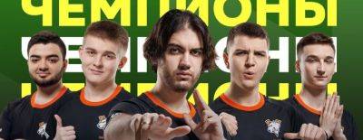 Virtus.pro — чемпион ESL Challenger Katowice 2023 по CS:GO - dota2.ru - Россия - Польша