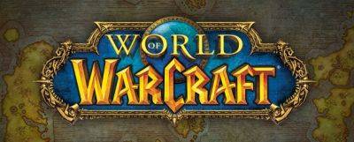 Для World of Warcraft вышла 50.000-я сборка - noob-club.ru