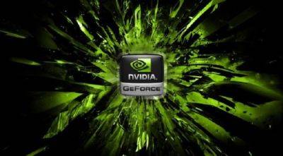 NVIDIA выпустила драйвер NVIDIA GeForce Game Ready 536.23 WHQL - playground.ru