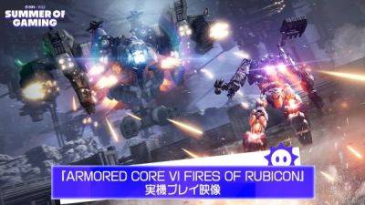 Журналисты показали новый геймплей Armored Core 6 и поделились некоторыми подробностями - playground.ru