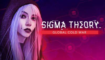 В GOG бесплатно раздают стратегию Sigma Theory: Global Cold War - lvgames.info