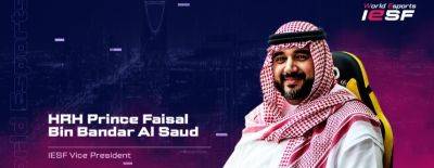 Принц Саудовской Аравии назначен на пост уставного вице-президента Международной федерации киберспорта (IESF) - dota2.ru - Саудовская Аравия - Riyadh