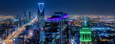 Саудовская Аравия планирует выделить $500 млн на строительство «Города киберспорта» - dota2.ru - Саудовская Аравия
