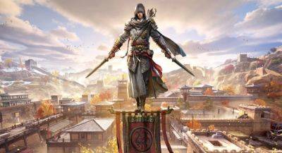 В Ubisoft рассказали, когда покажут Assassin's Creed Project Jade - app-time.ru - Китай