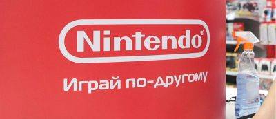 Яков Хаддажи - Компания "Ачивка" стала официальным партнером Nintendo в России - gamemag.ru - Россия